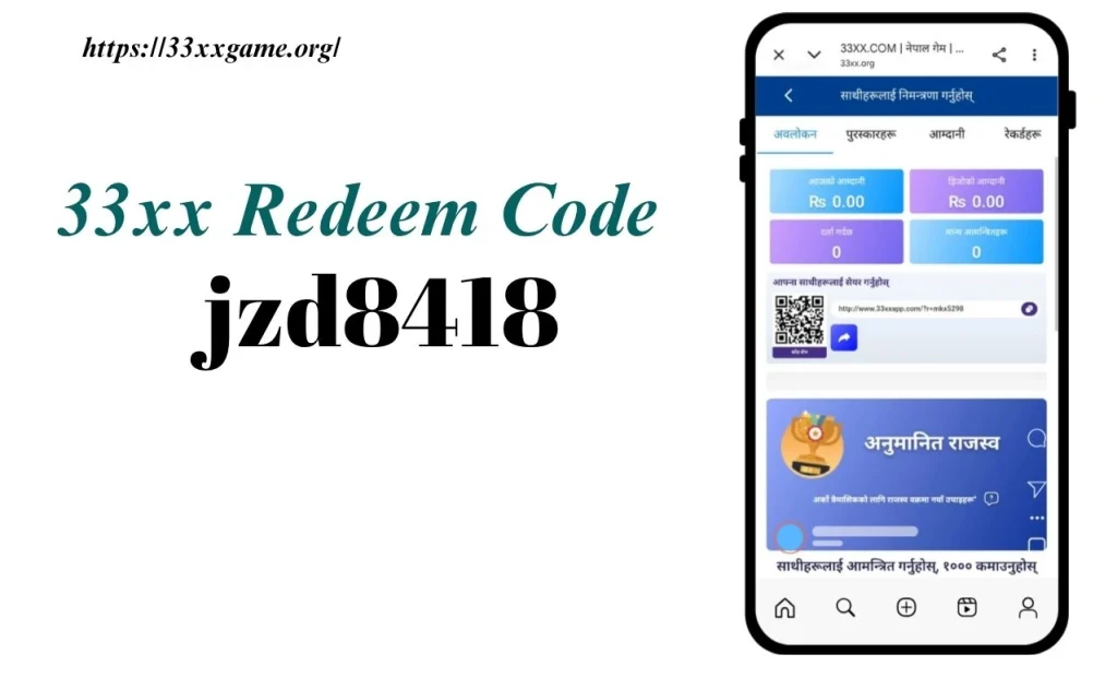 33XX Redeem Code
